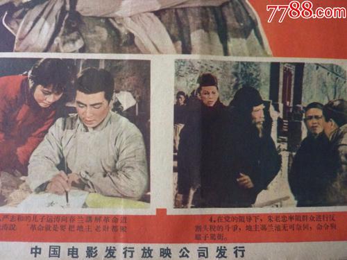 如何公证高中毕业证真伪
